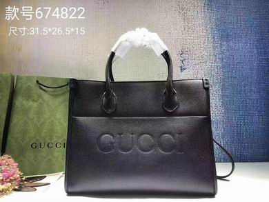 674822 31.5X26.5X15cm DF