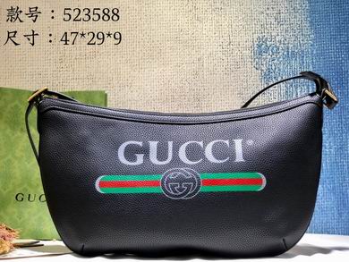 523588 47.5X29X9cm DF 3colour