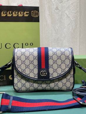 722117 23X17X7cm DF 2colour