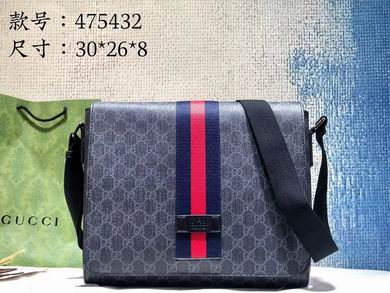 475432 30X26X8cm DF 2colour