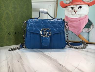 Marmont 583571 21X15.5X8cm DF