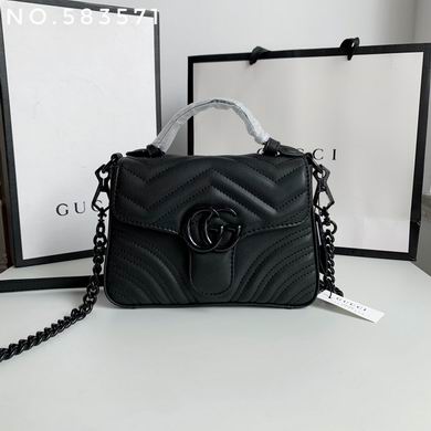 Marmont 702563 21X15.5X8cm DF