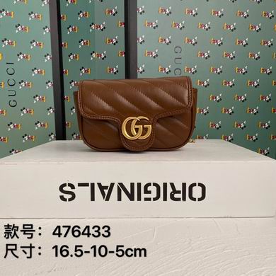 476433 16.5X10X5cm DF