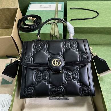 736877 25.5X20.5X12.5cm YG 4色