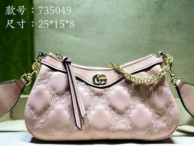 735049 25X15X8cm DF 3色