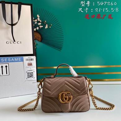 BA547260 21x15.5x8