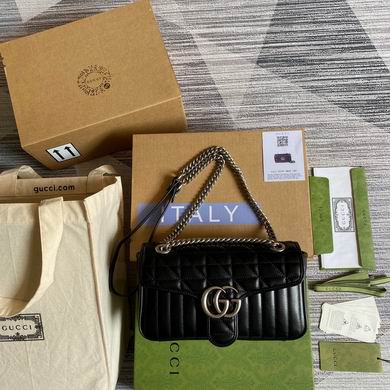 Marmont 443497 26X15X7cm MP 3色