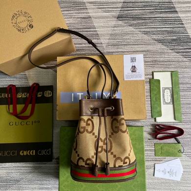 550621 20.5X26X11cm MP