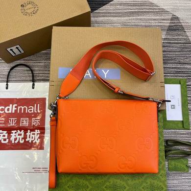 696009 31X25X5cm MP 3colour