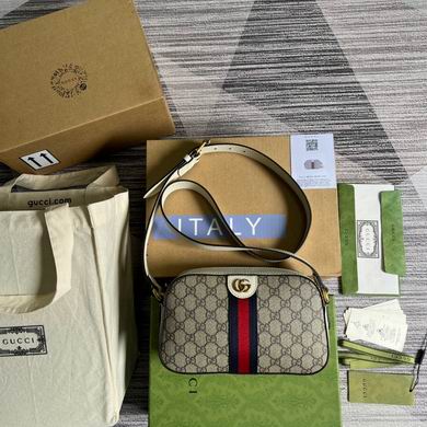 meo vintage 681064 21X14X7cm MP