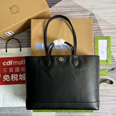 Ophidia 739730 38.5X28.5X15cm MP 4colour