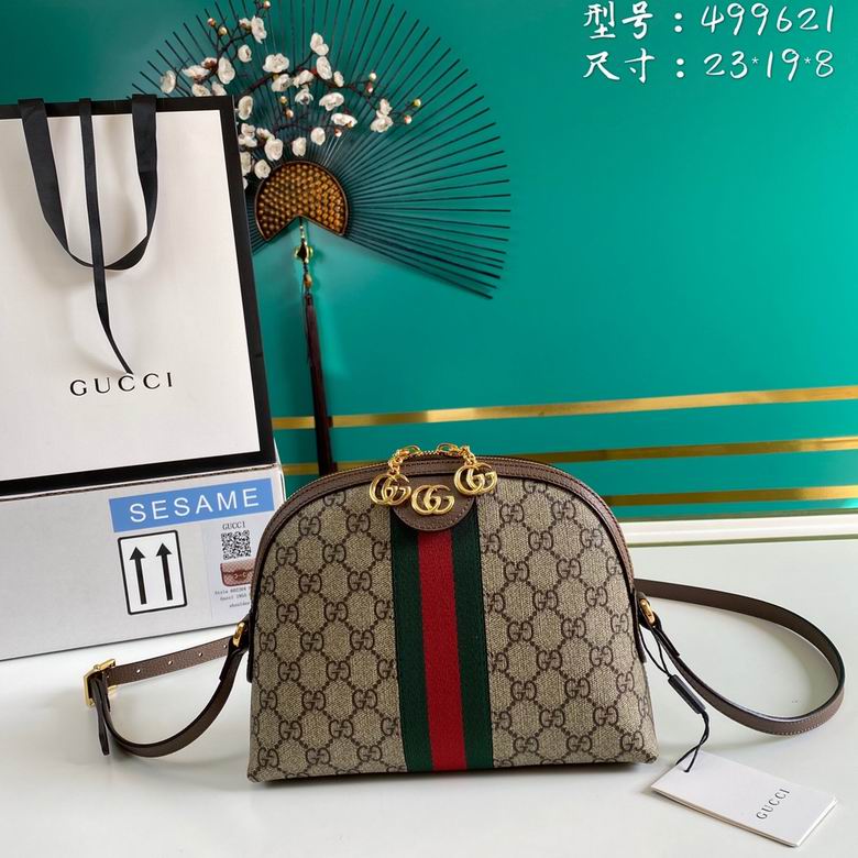 BA499621 23x19x8