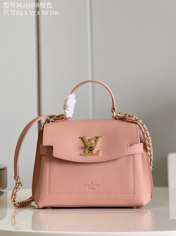 Lockme Ever M21088粉23x17x10cm CN