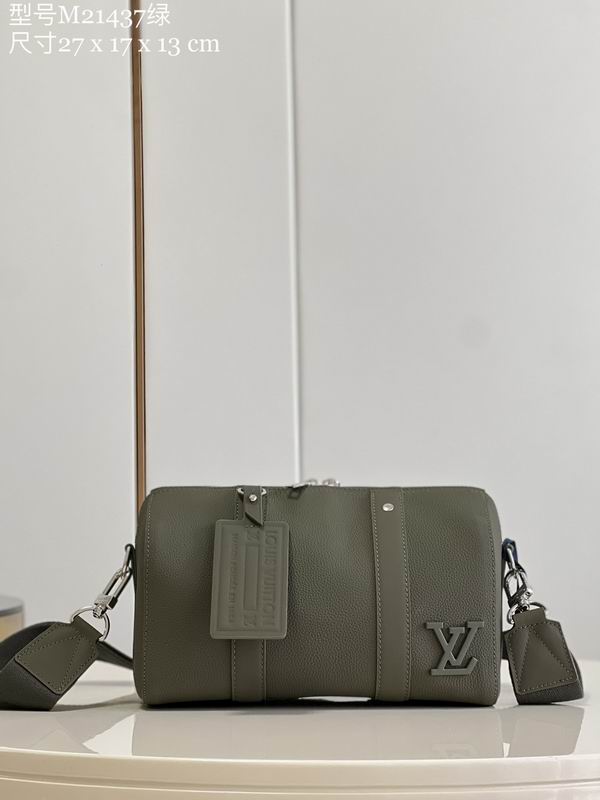 City Keepall M21437绿 27x17x13cm CN