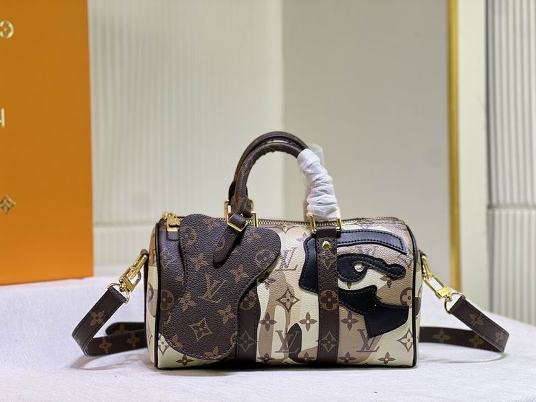 Keepall M20900 25x15x11cm ss1
