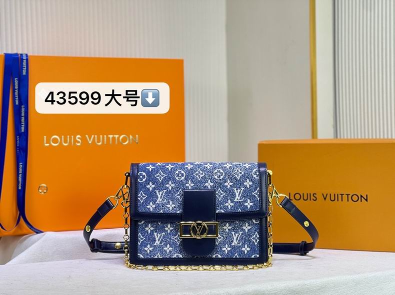 Dauphine M59716，M43599 20x15x9 cm cs