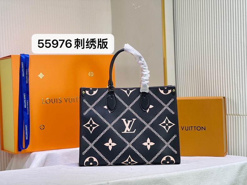 onthego M55976 34x26x13 cm cs