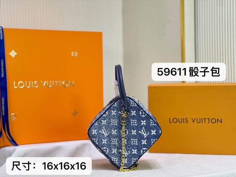 Square bag M59611 16x16x16 cm cs