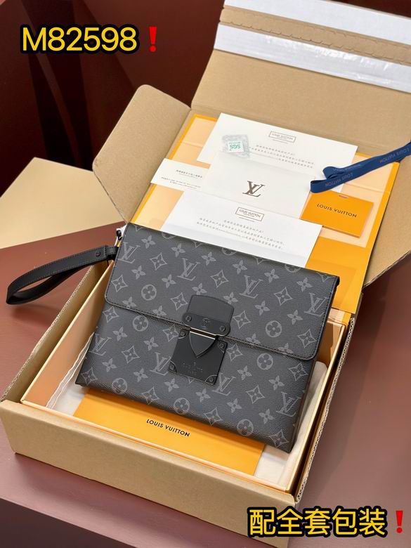 M82598 28X22.5X3.5cm YG 3colour