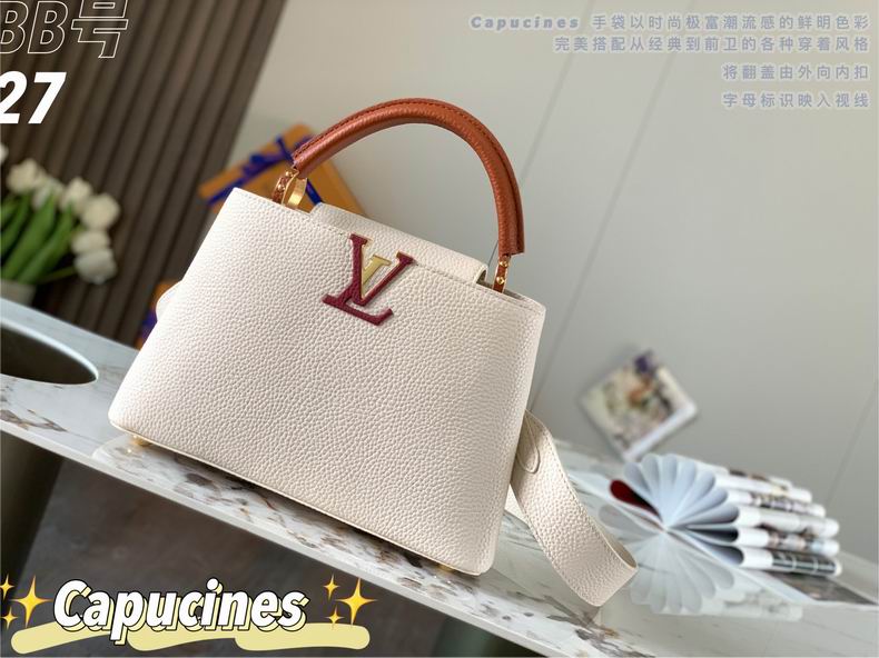 Capucines M59252 27x21x10 cm gf