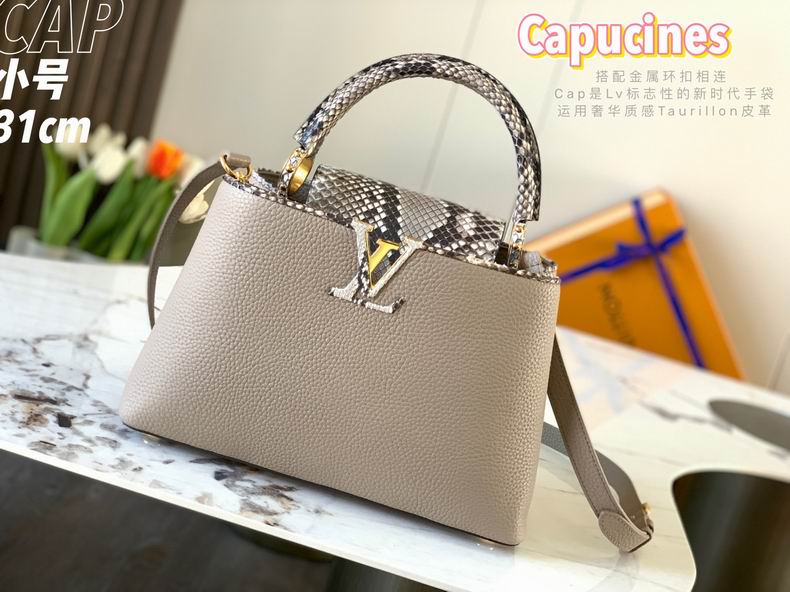 Capucines M95382 31.5x20x11 cm gf