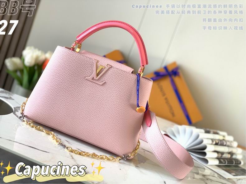 Capucines M59065 26.5x17.5x9 cm gf