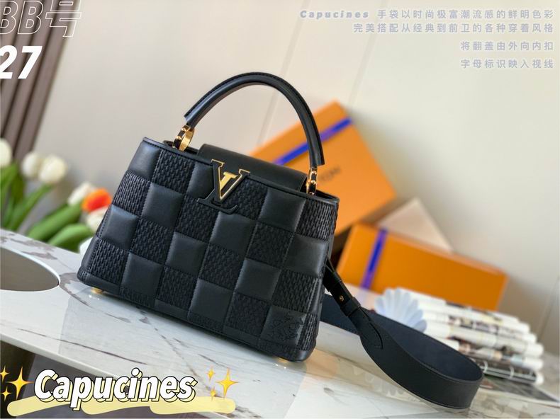 Capucines M59225 27x18x9 cm gf