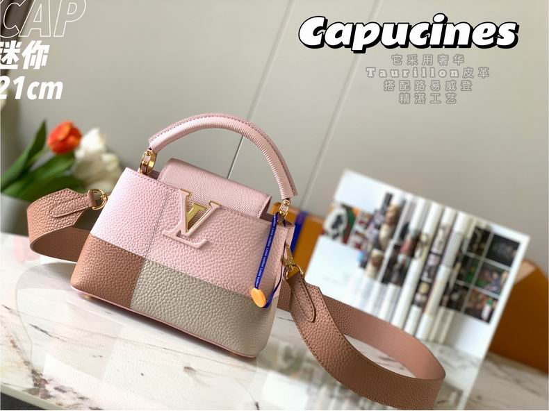 Capucines M59268 21x14x8 cm gf