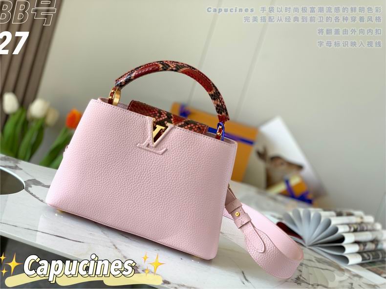Capucines N80071 27x18x9 cm gf