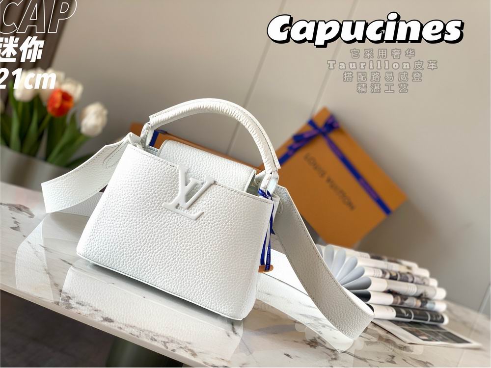 Capucines M55985 21x14x8cm gf