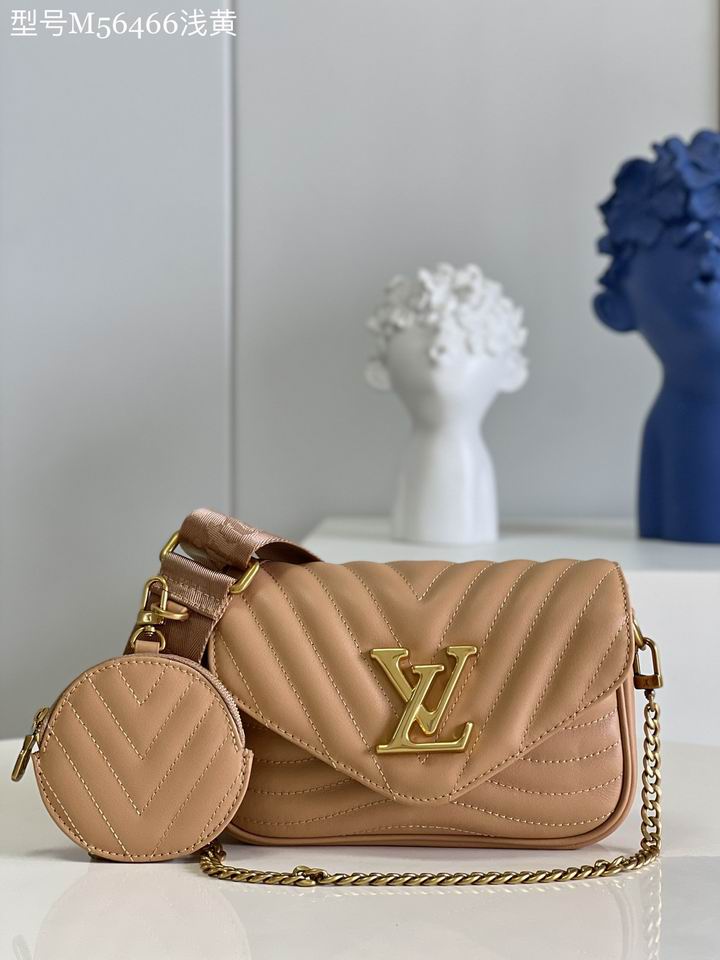 Multi Pochette M56466 21x13x6.5cm gf