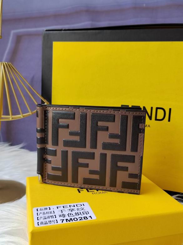 F7MO281 11.5X8.5X1.5cm YG 4