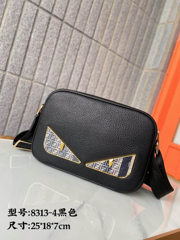 8313-4 25X18X7cm XM