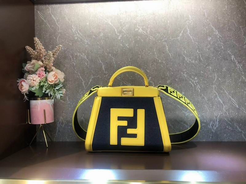 Peekaboo F0570 27cm CN 6 Colors