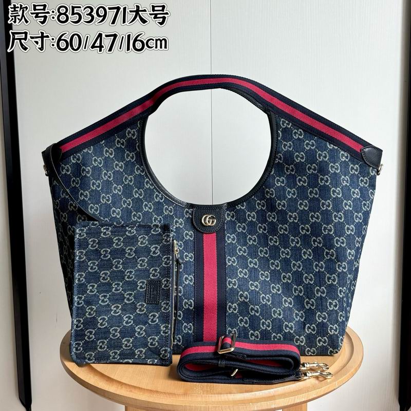 853971 60x47x16cm DF 2