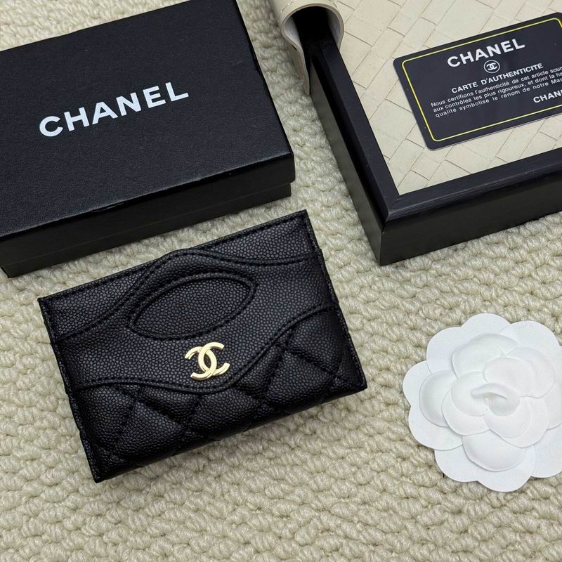chanel A31# 8x11cm ZC 1