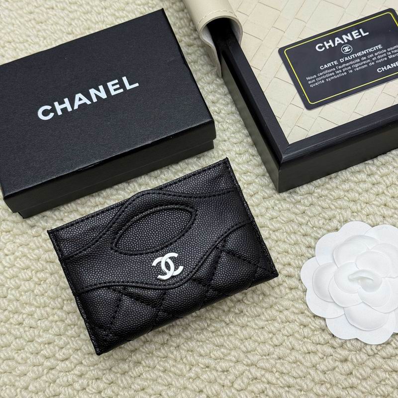 chanel A31# 8x11cm ZC 2