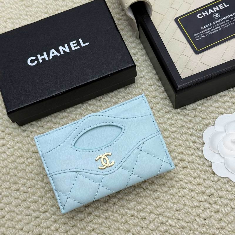 chanel A31# 8x11cm ZC 20