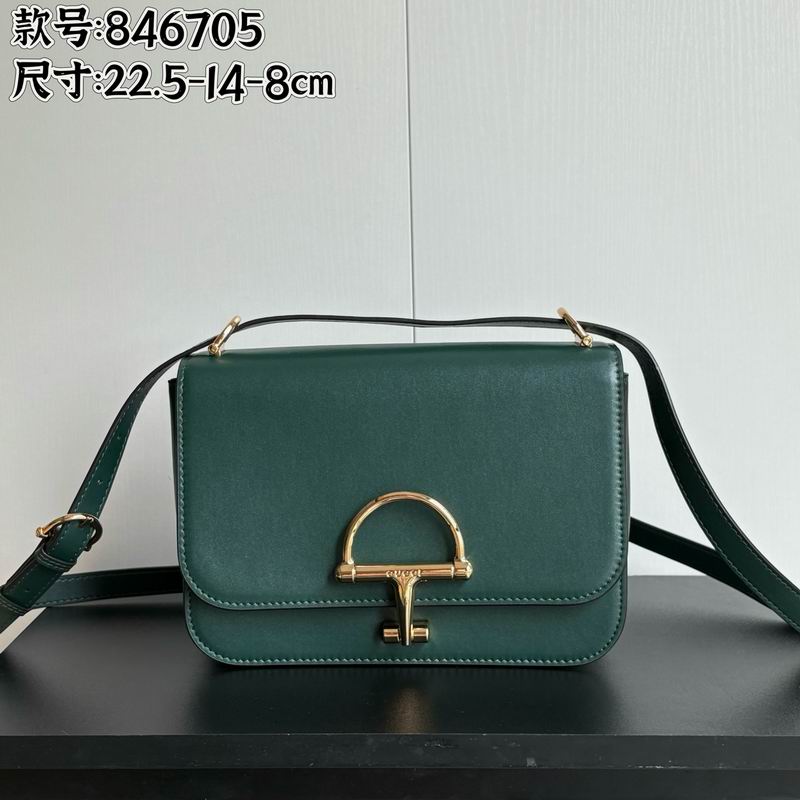 846705 22.5x14x8cm DF 4