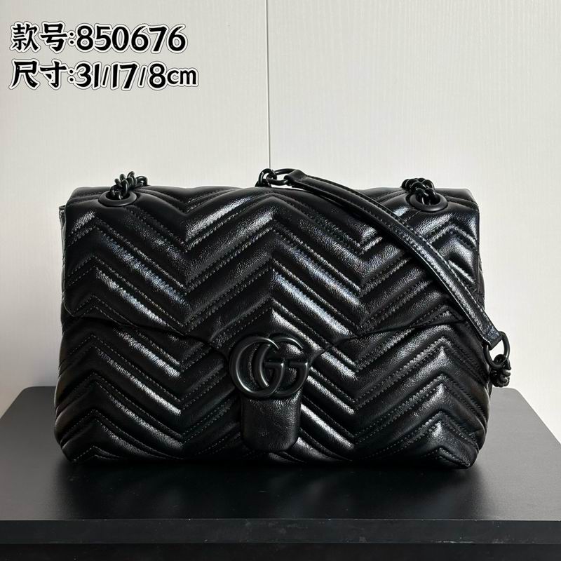 850676 31x17x8cm DF