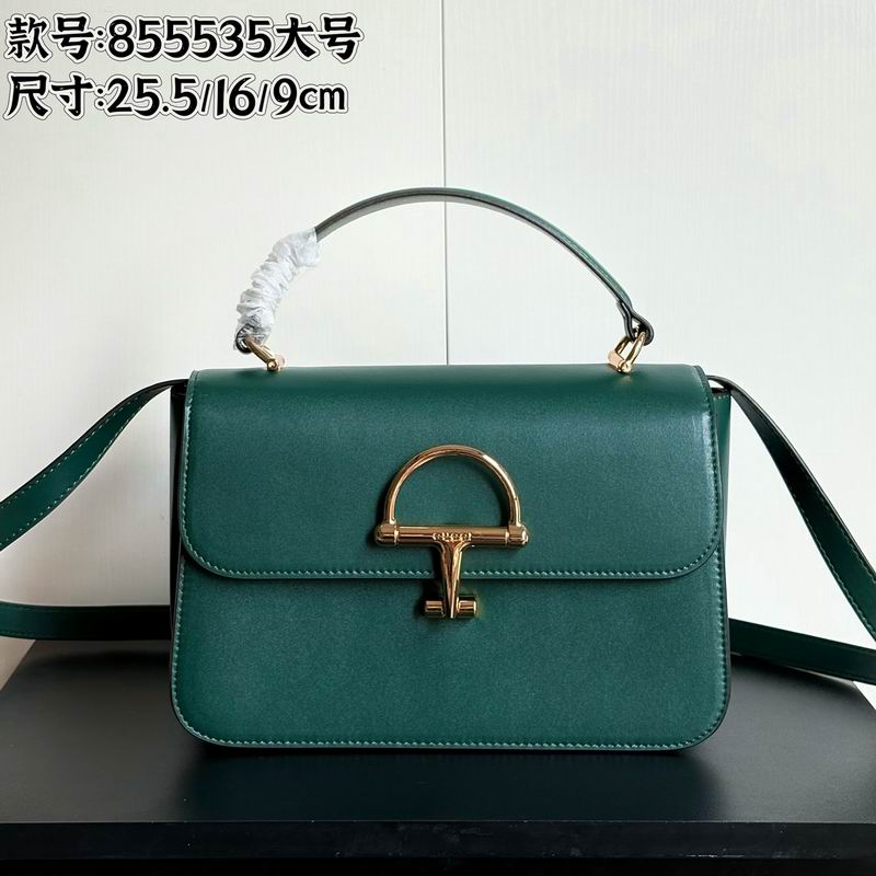 855535 25.5x16x9cm DF 2