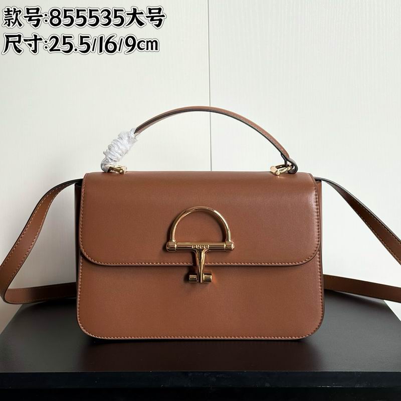 855535 25.5x16x9cm DF 4