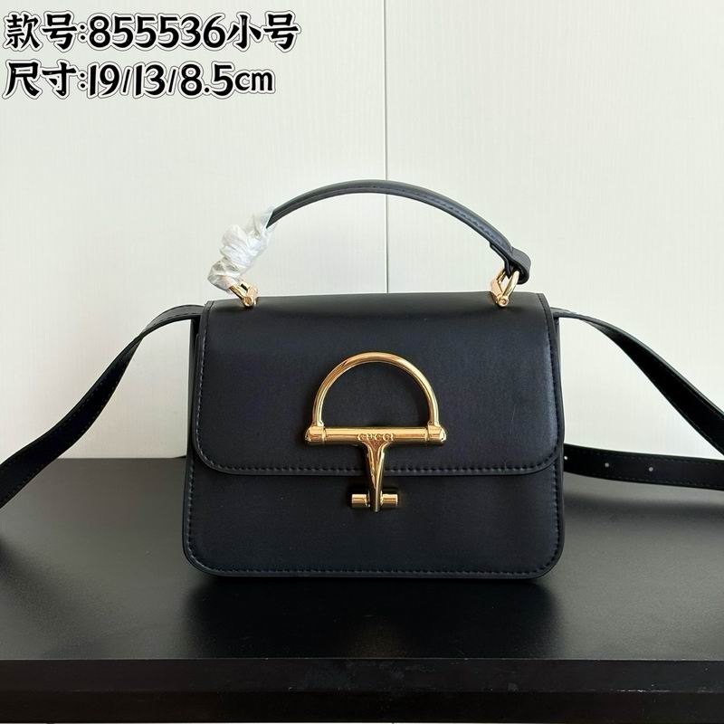 855536 19x13x8.5cm DF 1