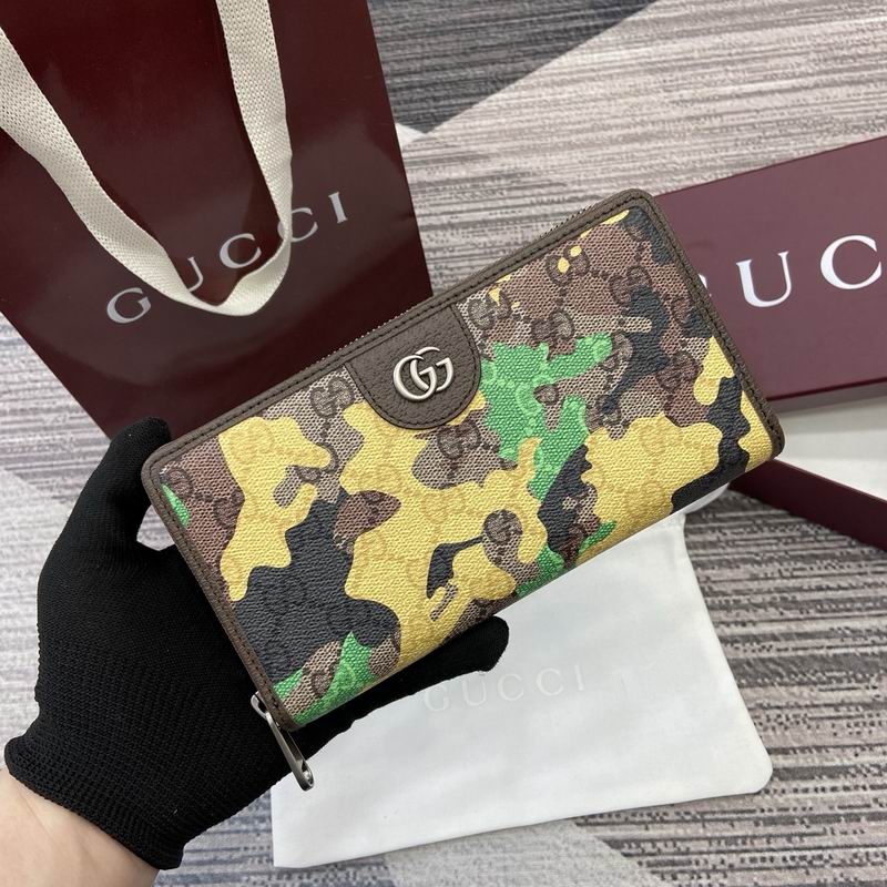 834694 19x10.5x2.5cm MP 3色