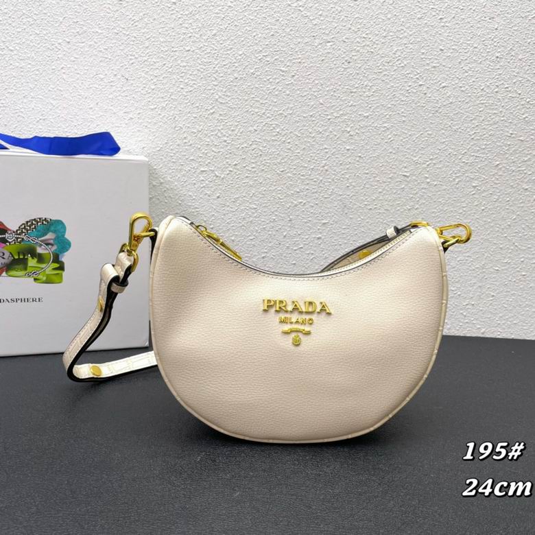 2024 Prada 月牙包1:1