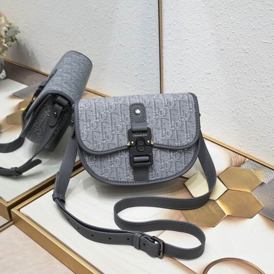 Dior信使包1:1