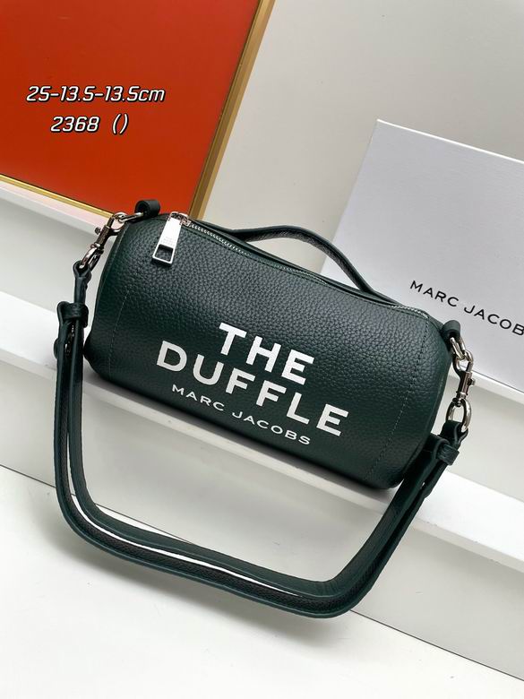 M2368 25X13.5X13.5cm DN 3