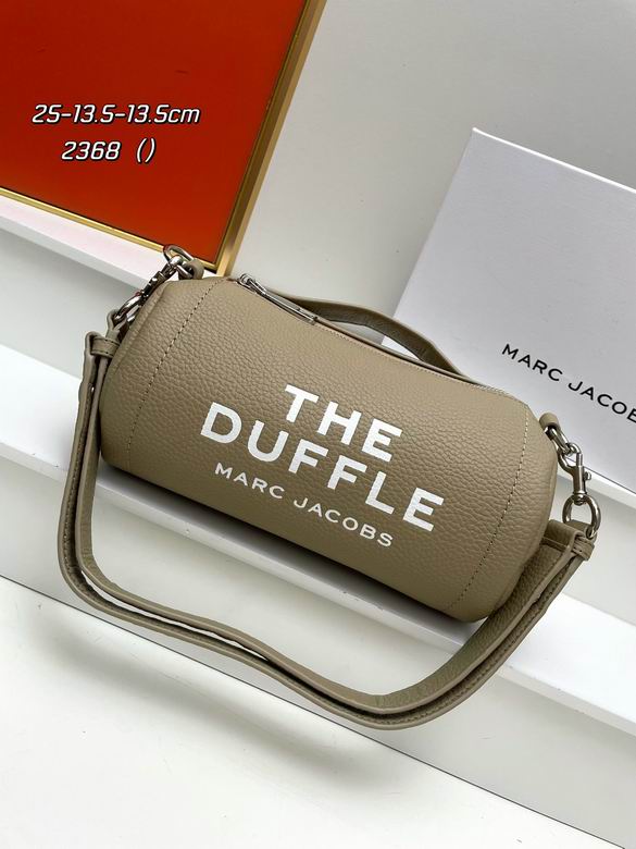 M2368 25X13.5X13.5cm DN 9