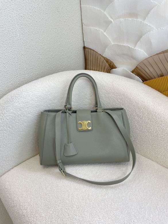 8101 37.5X22X16cm YG 3色