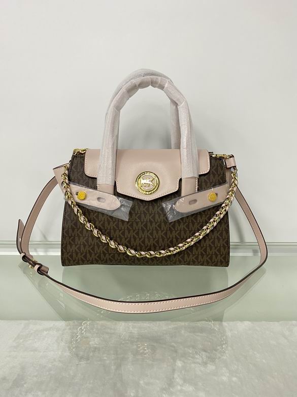 28X13X20cm 121805 EY 6colour